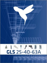 Осветительный шинопровод Graziadio серии GLS 25-63А 